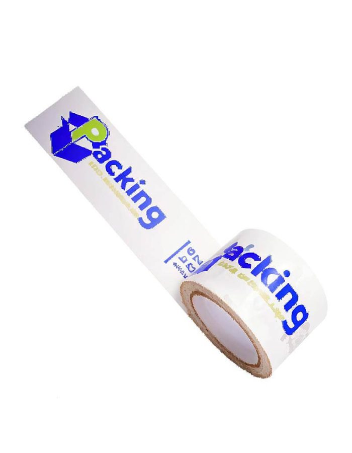 Cinta packing personalizada para embalaje profesional